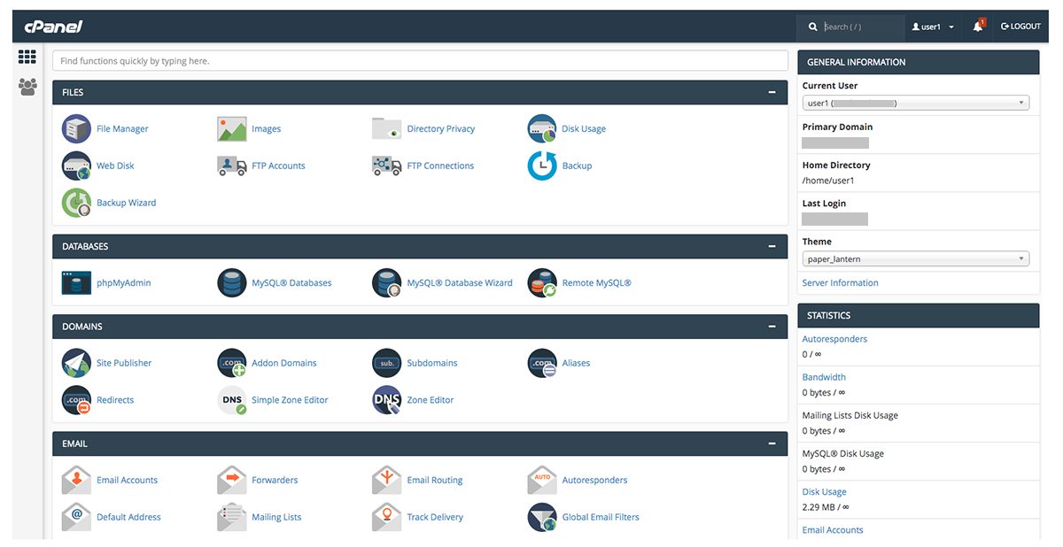 Screenshot of the cPanel main dashboard