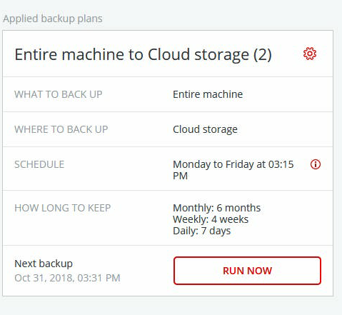 Window showing the "Run Now" option to immediately run a backup of the server